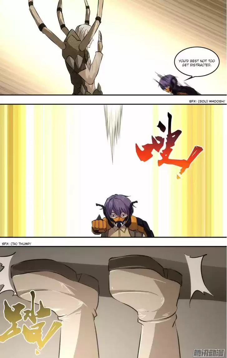 Chong Sheng - Resurrection 44