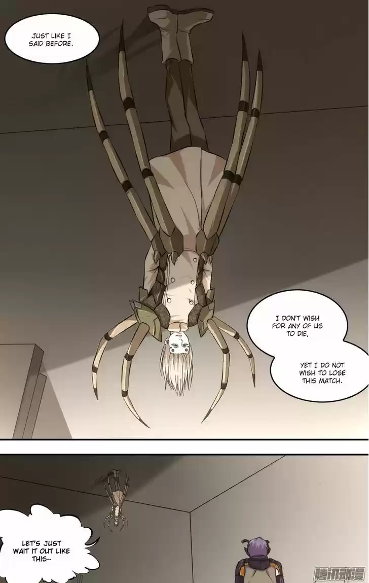 Chong Sheng - Resurrection 44