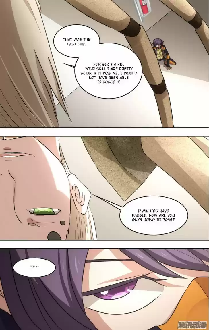 Chong Sheng - Resurrection 45