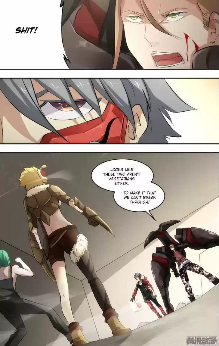 Chong Sheng - Resurrection 45