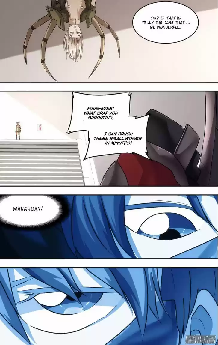 Chong Sheng - Resurrection 45