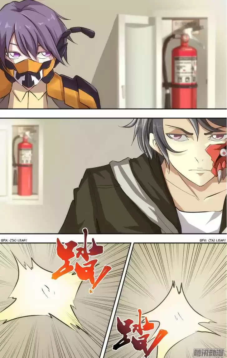 Chong Sheng - Resurrection 45