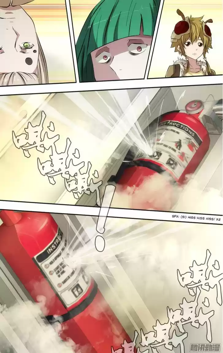 Chong Sheng - Resurrection 45