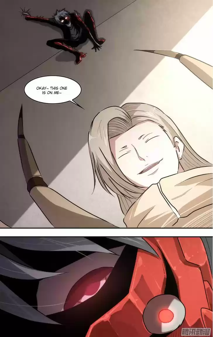 Chong Sheng - Resurrection 45