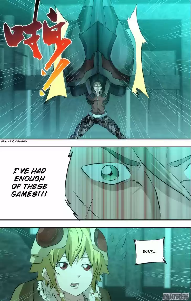 Chong Sheng - Resurrection 47