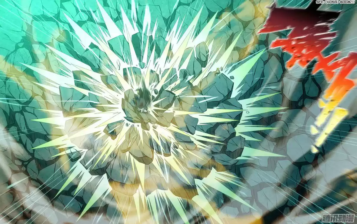 Chong Sheng - Resurrection 47