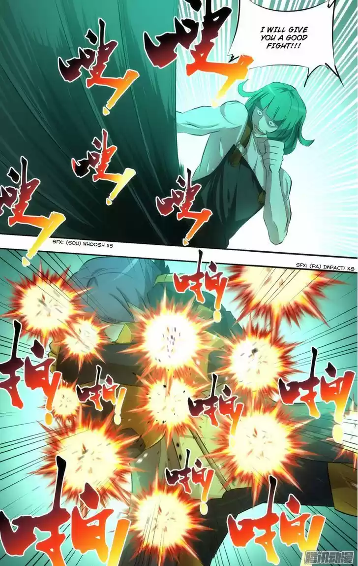 Chong Sheng - Resurrection 48