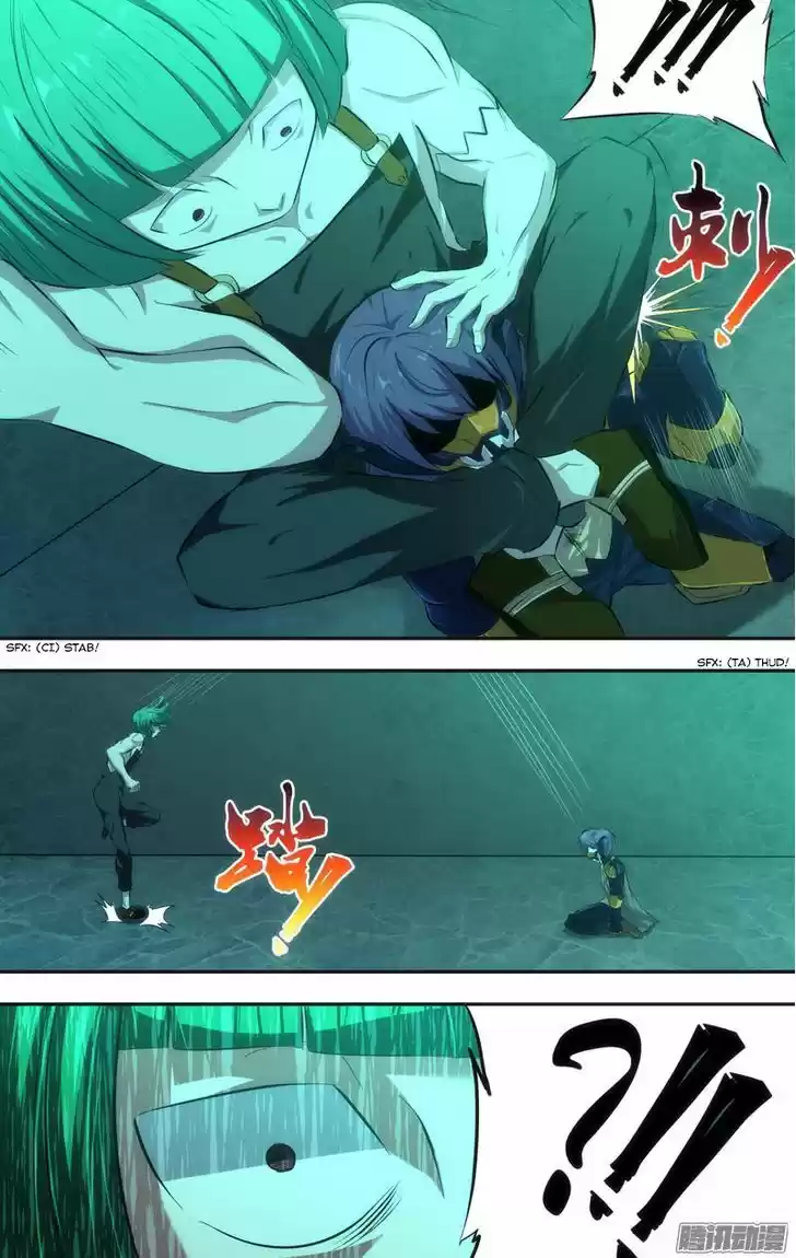 Chong Sheng - Resurrection 48