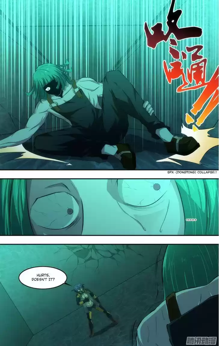 Chong Sheng - Resurrection 48