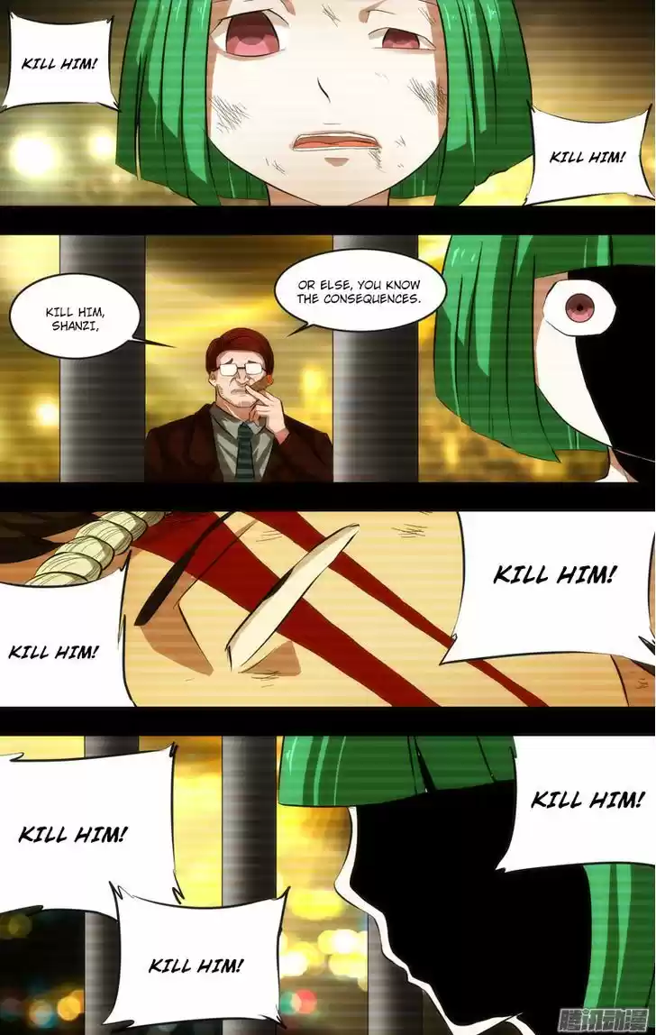 Chong Sheng - Resurrection 49