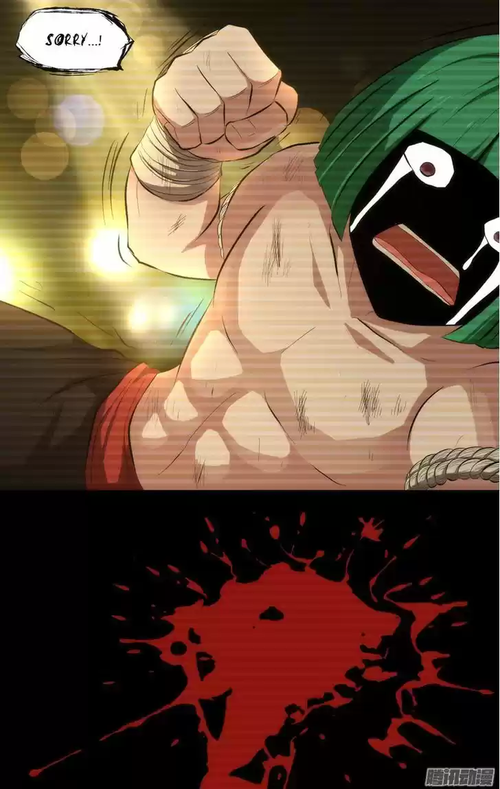 Chong Sheng - Resurrection 49