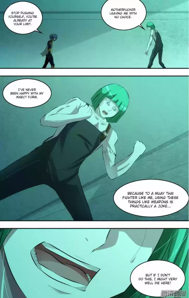 Chong Sheng - Resurrection 49