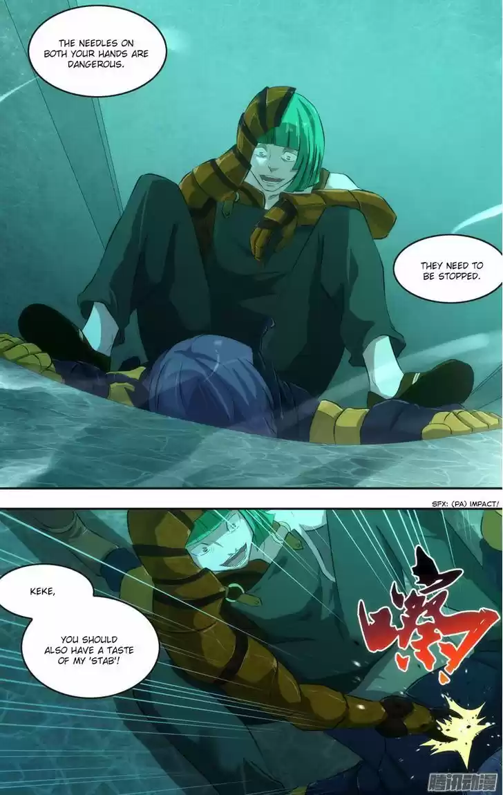 Chong Sheng - Resurrection 49