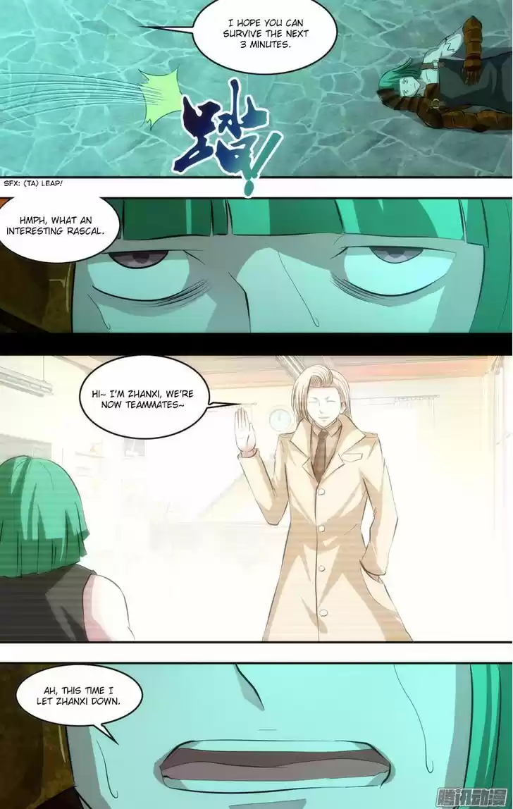 Chong Sheng - Resurrection 50