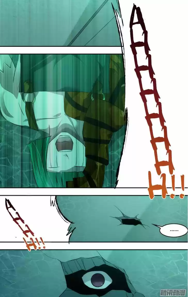 Chong Sheng - Resurrection 50