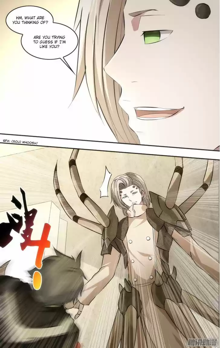 Chong Sheng - Resurrection 51