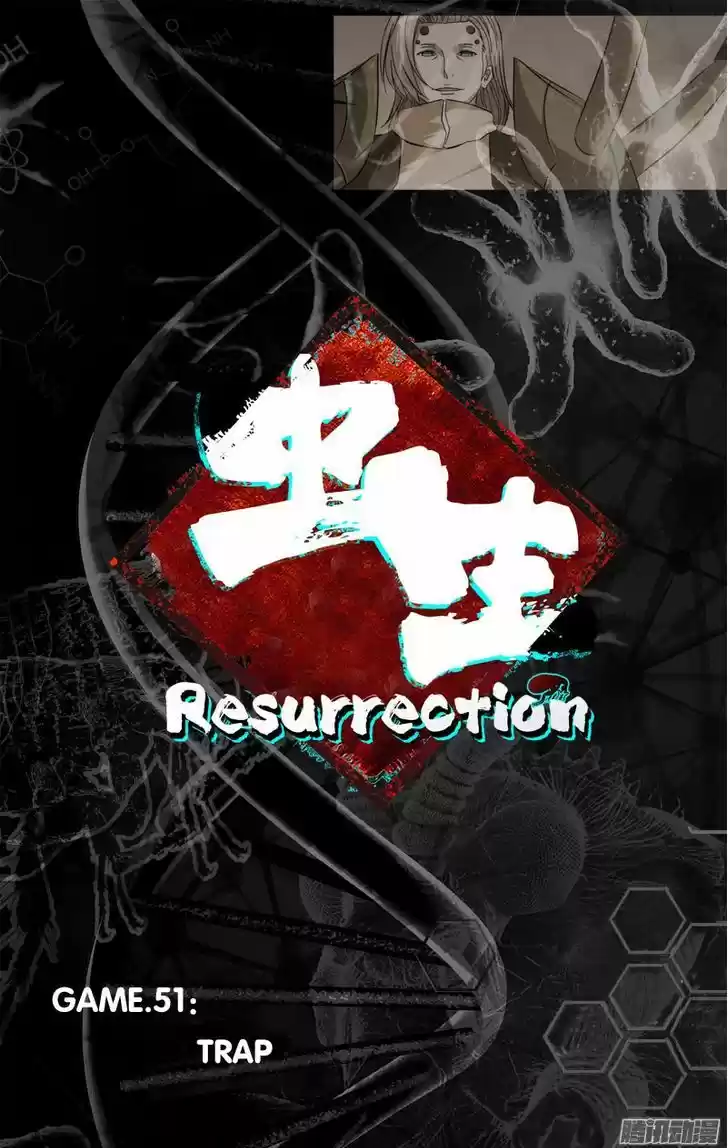 Chong Sheng - Resurrection 51