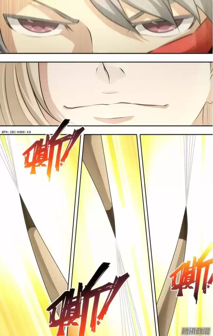 Chong Sheng - Resurrection 51