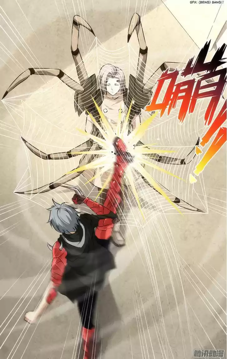 Chong Sheng - Resurrection 51