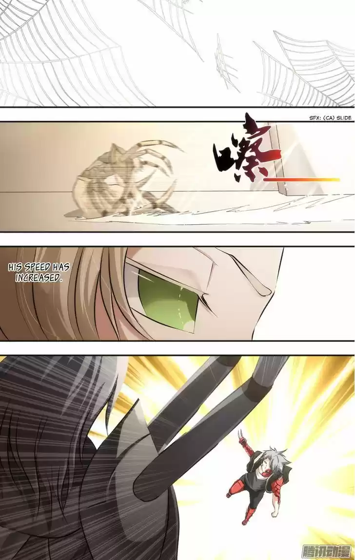 Chong Sheng - Resurrection 51