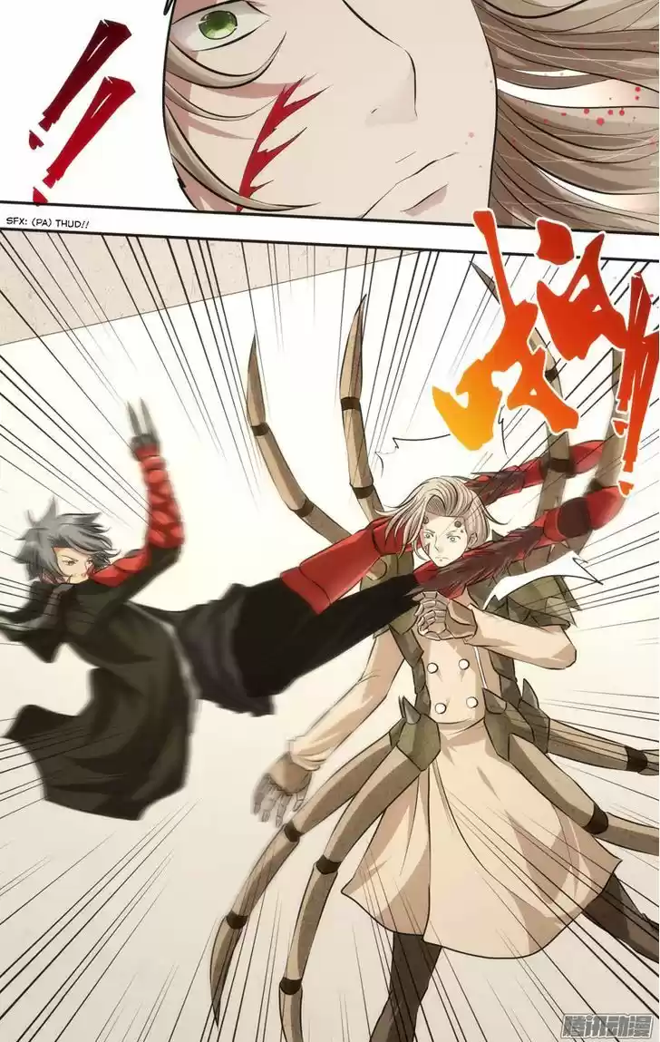 Chong Sheng - Resurrection 51