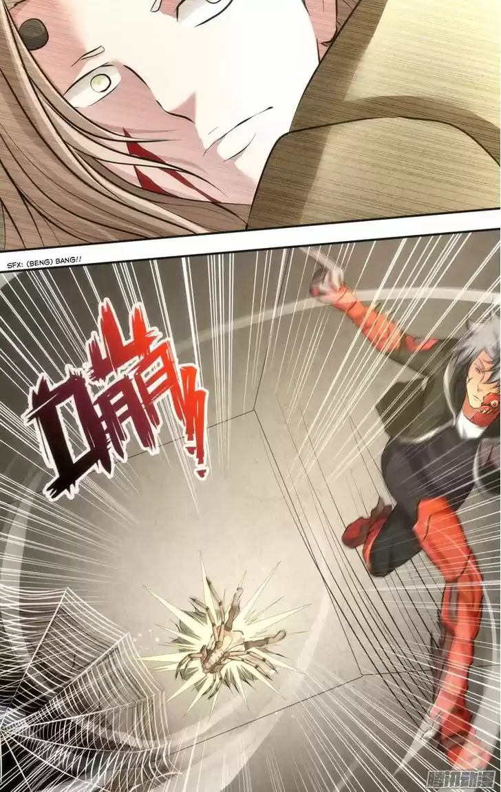 Chong Sheng - Resurrection 51