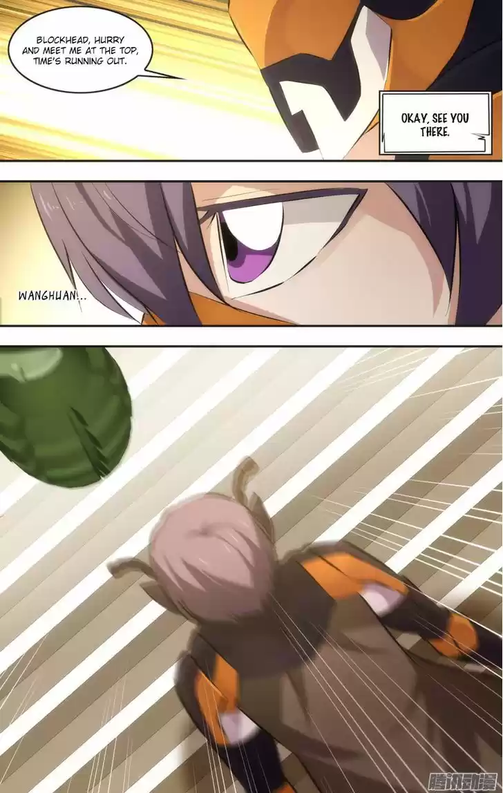 Chong Sheng - Resurrection 52