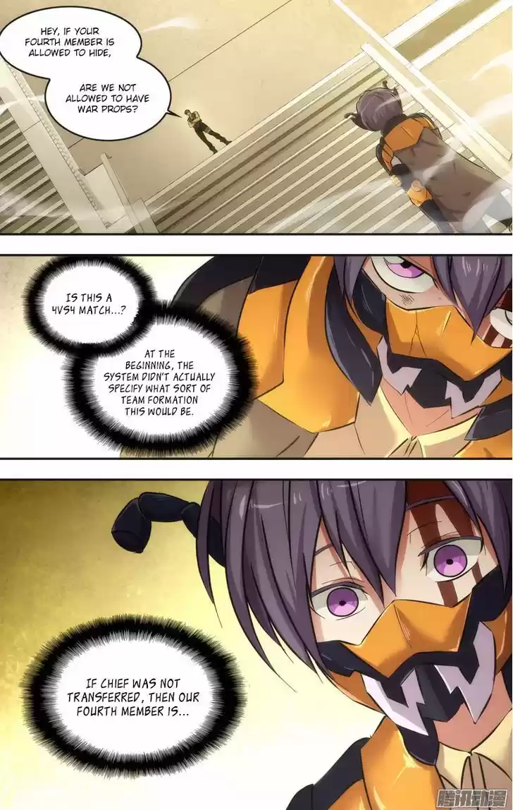 Chong Sheng - Resurrection 52