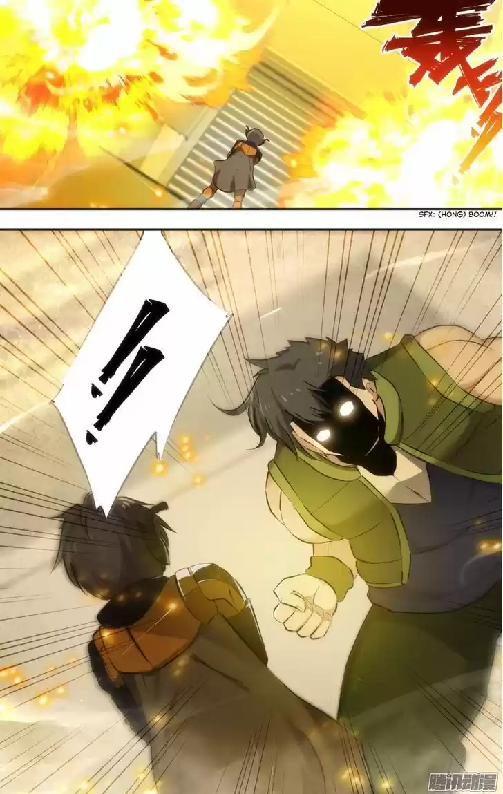 Chong Sheng - Resurrection 52