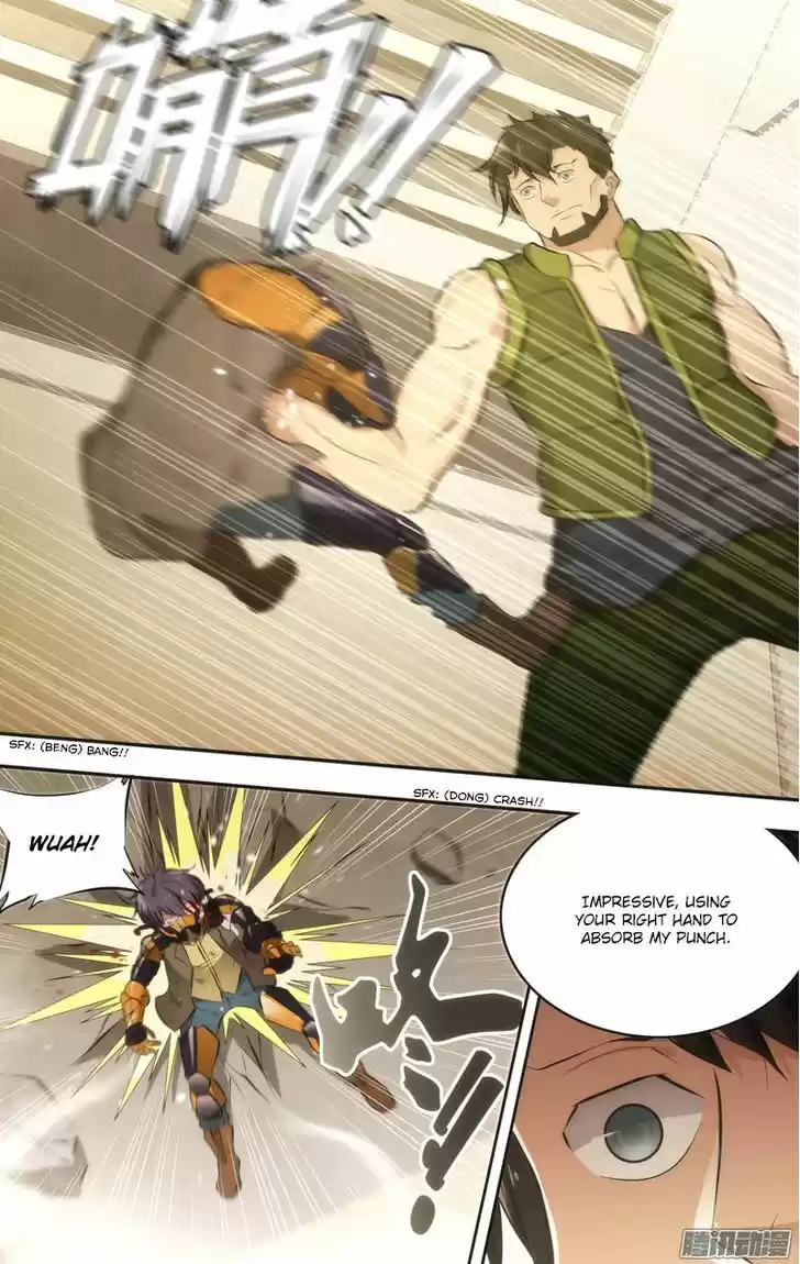 Chong Sheng - Resurrection 52