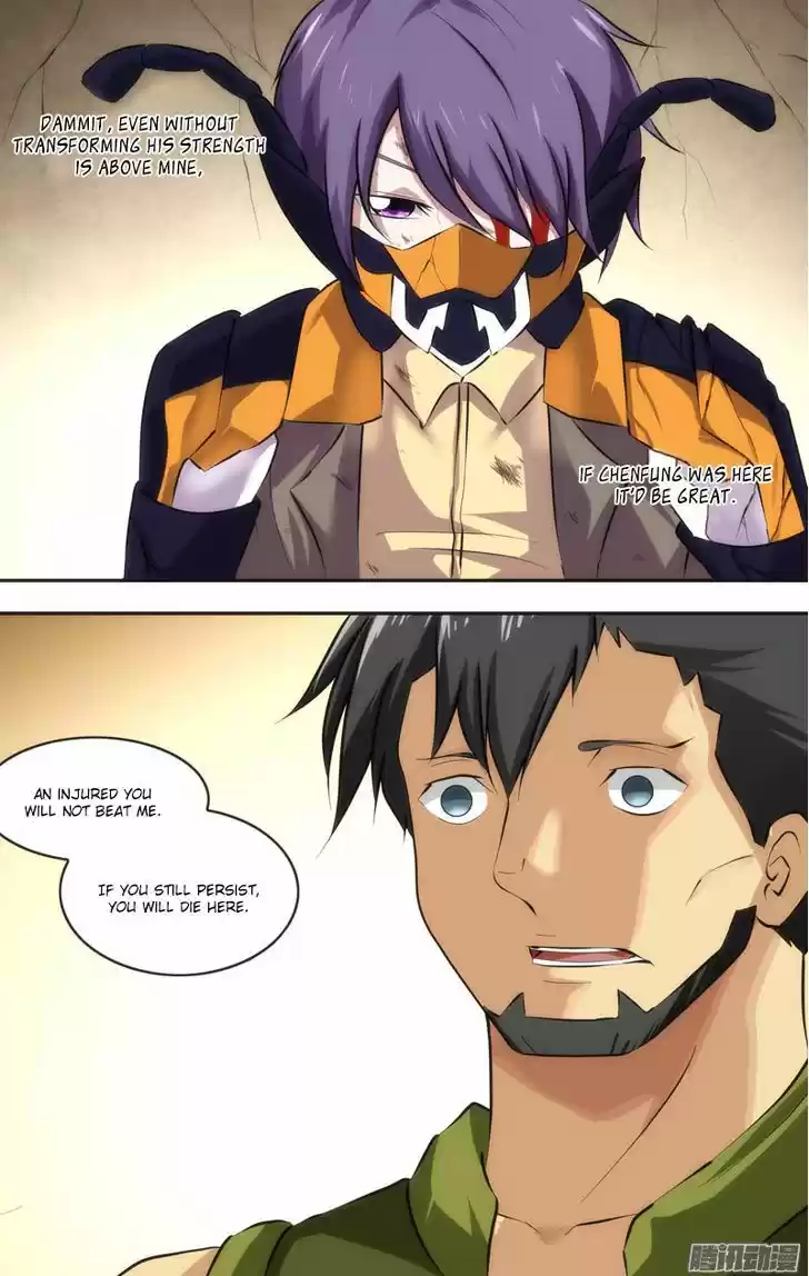 Chong Sheng - Resurrection 52