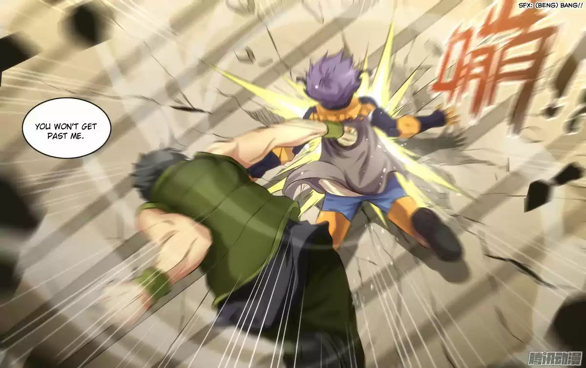 Chong Sheng - Resurrection 53