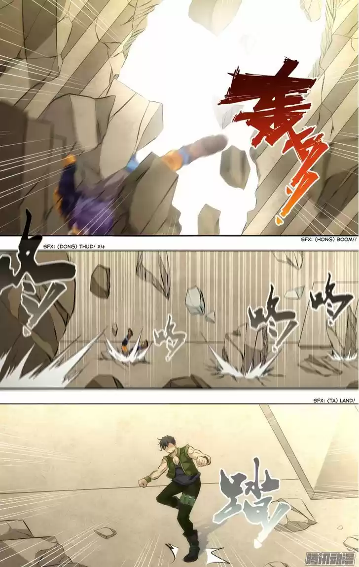 Chong Sheng - Resurrection 53