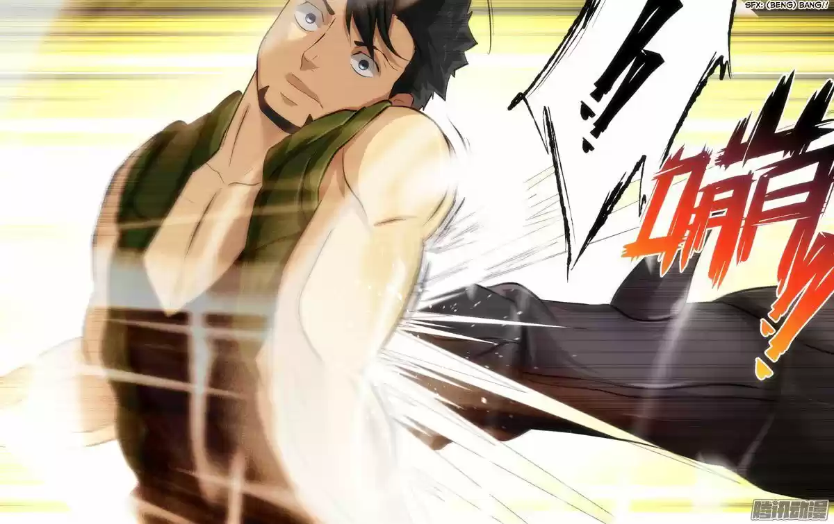 Chong Sheng - Resurrection 53