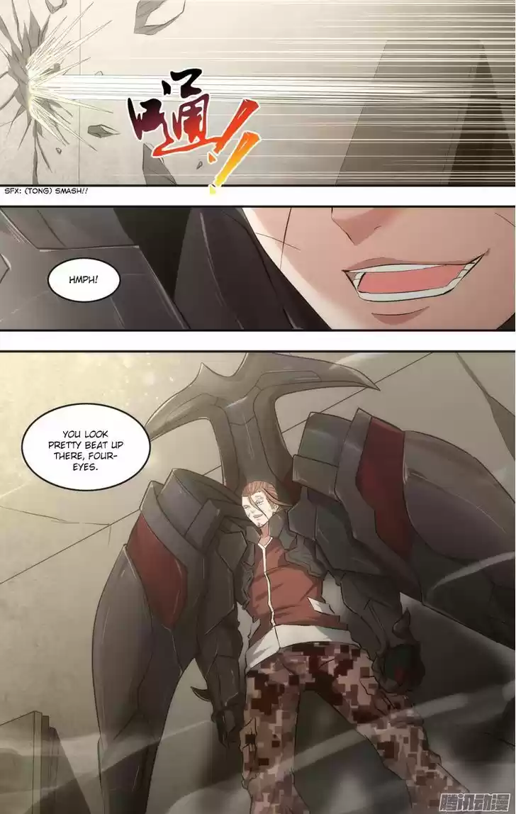 Chong Sheng - Resurrection 53