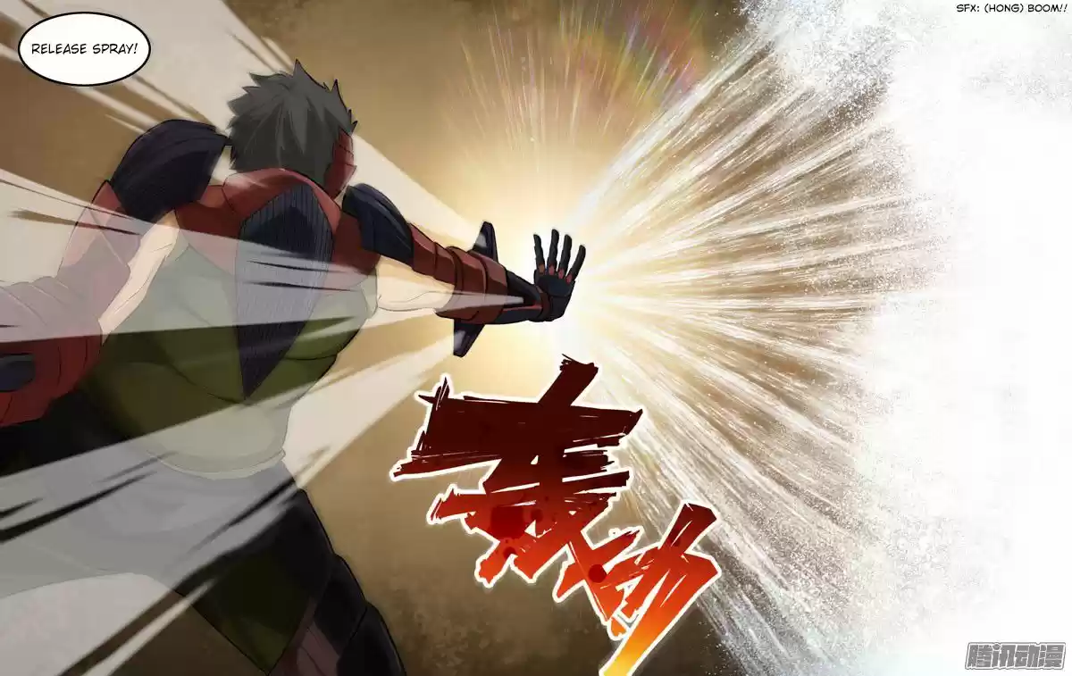 Chong Sheng - Resurrection 55