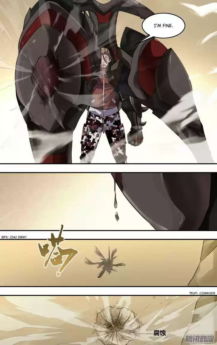 Chong Sheng - Resurrection 55