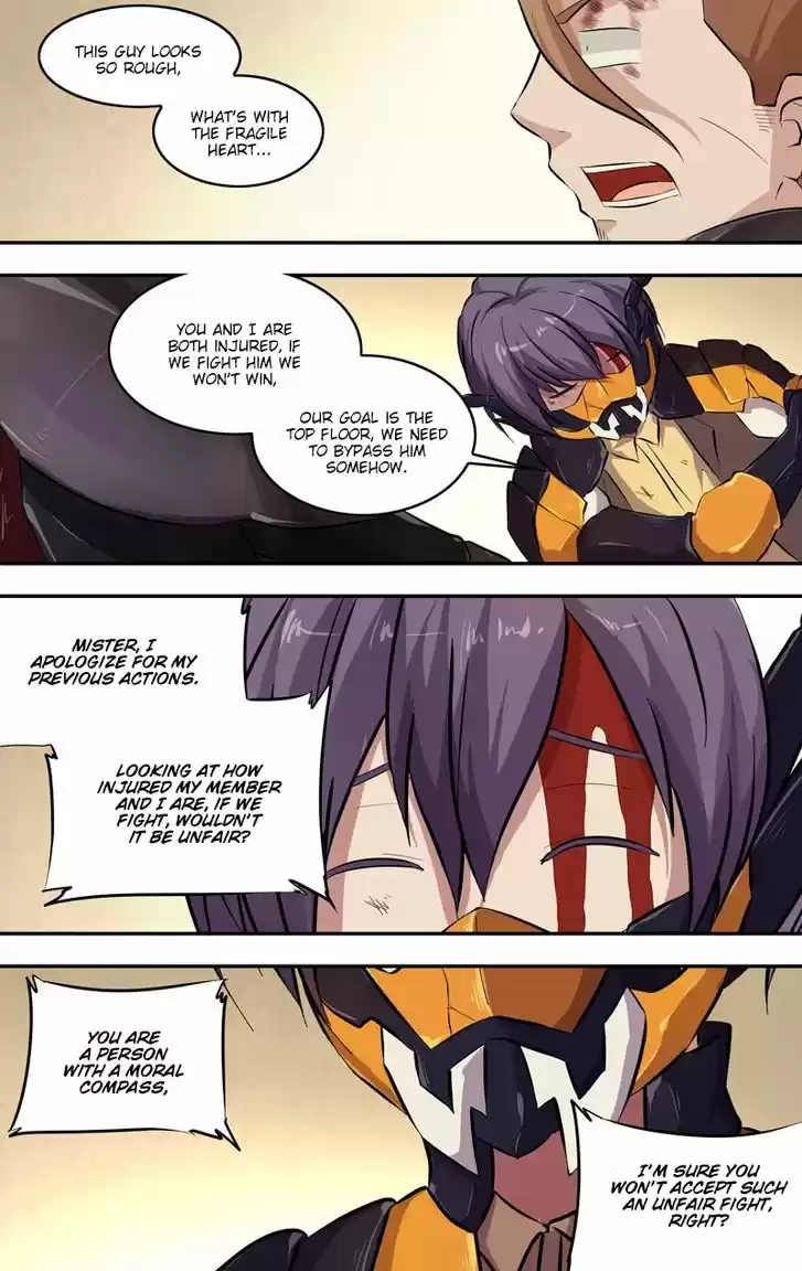 Chong Sheng - Resurrection 55