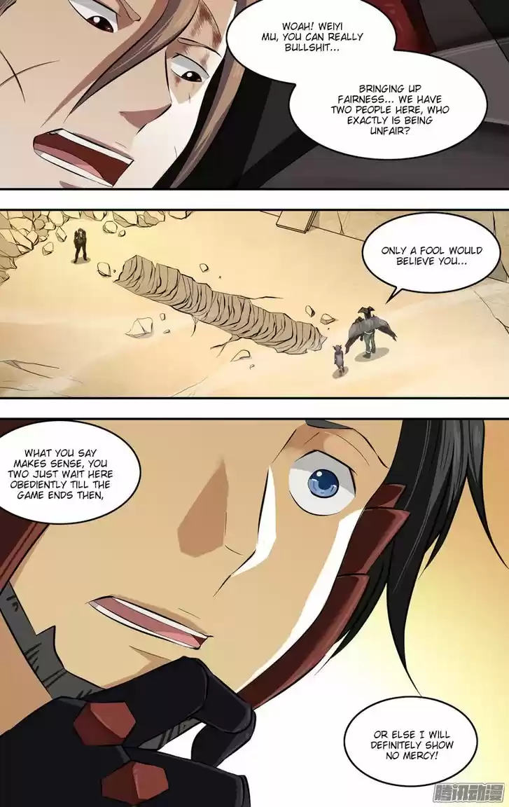 Chong Sheng - Resurrection 55