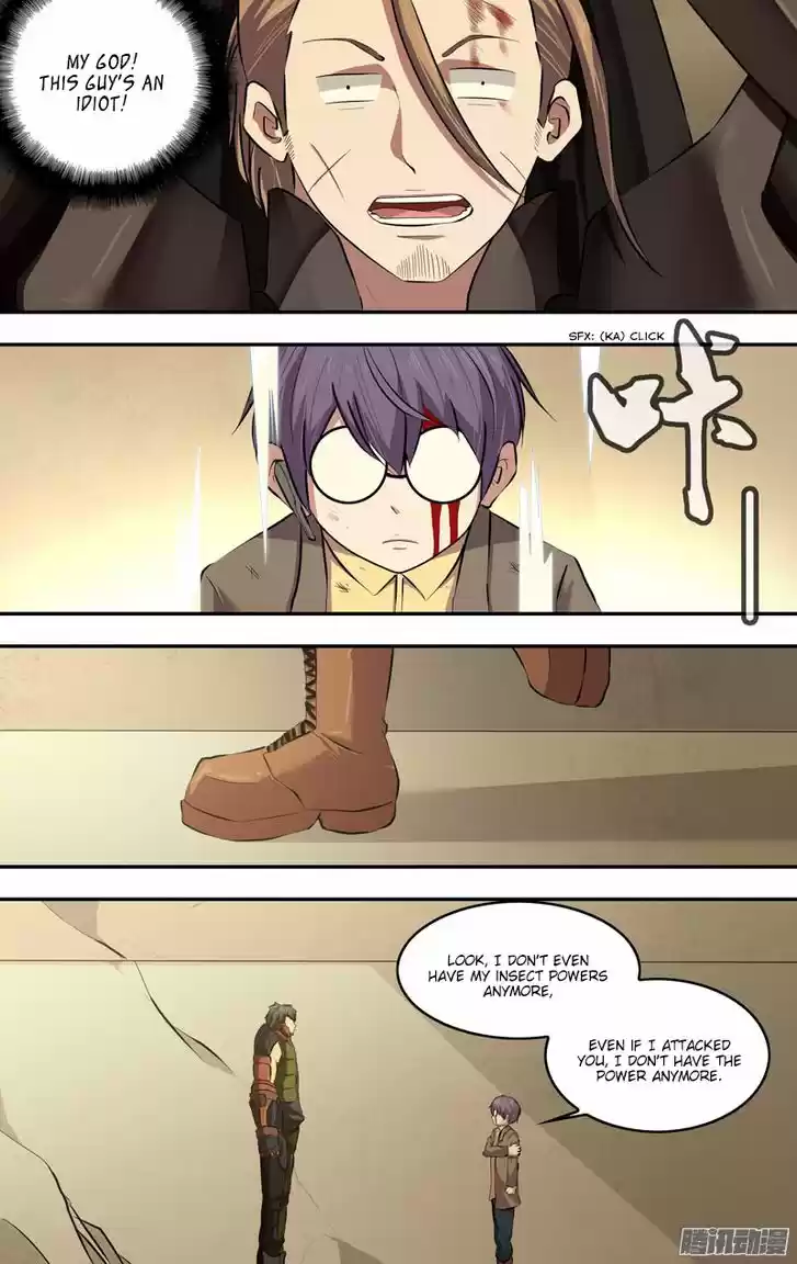 Chong Sheng - Resurrection 55