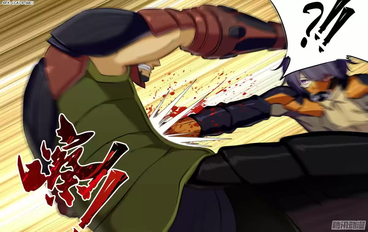 Chong Sheng - Resurrection 55