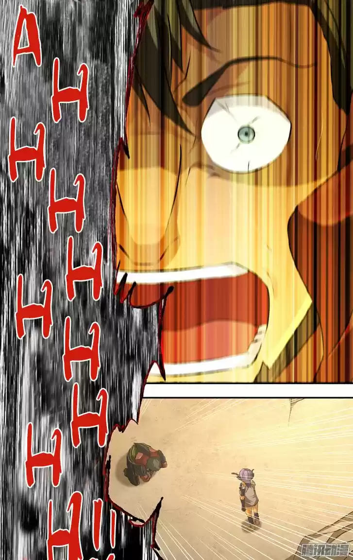 Chong Sheng - Resurrection 56