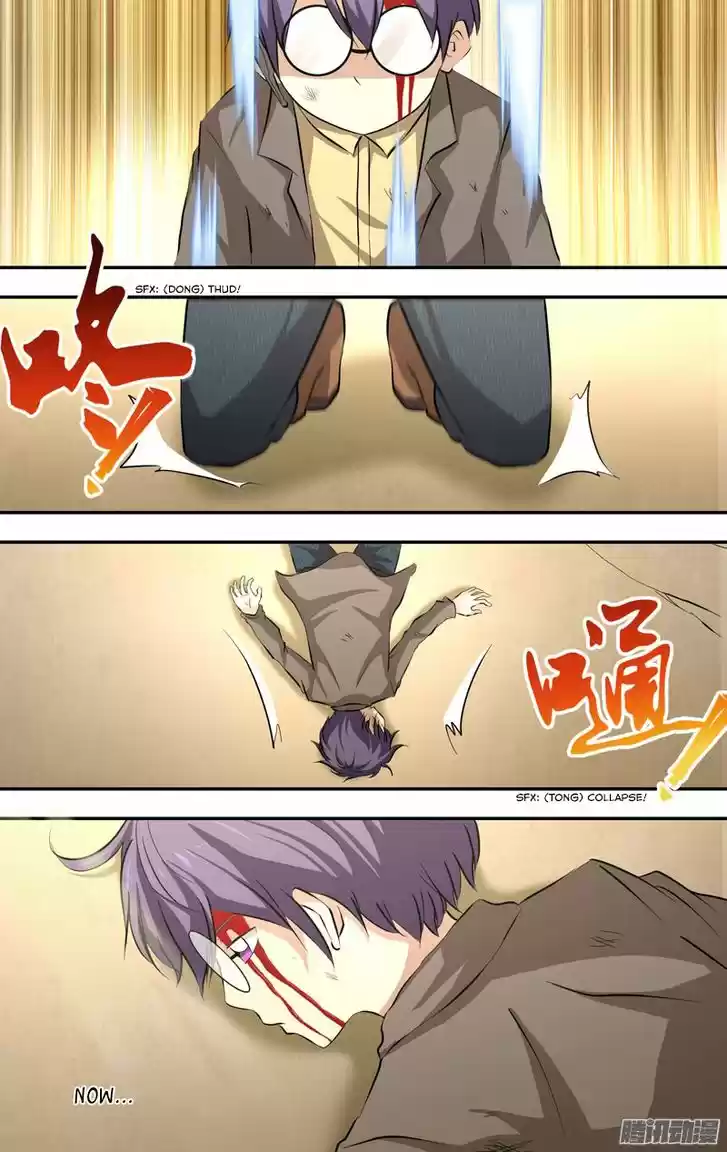 Chong Sheng - Resurrection 56