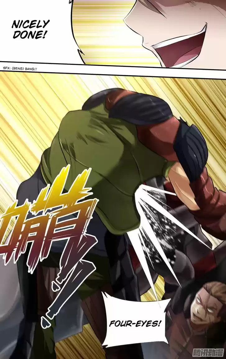 Chong Sheng - Resurrection 56