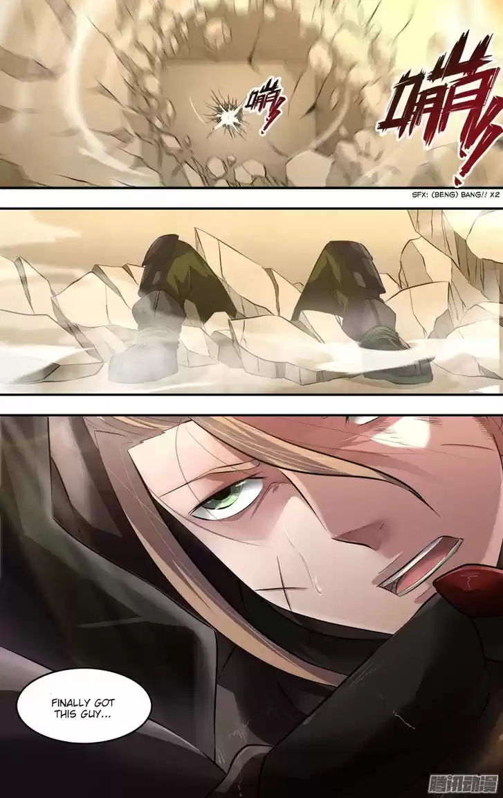 Chong Sheng - Resurrection 56