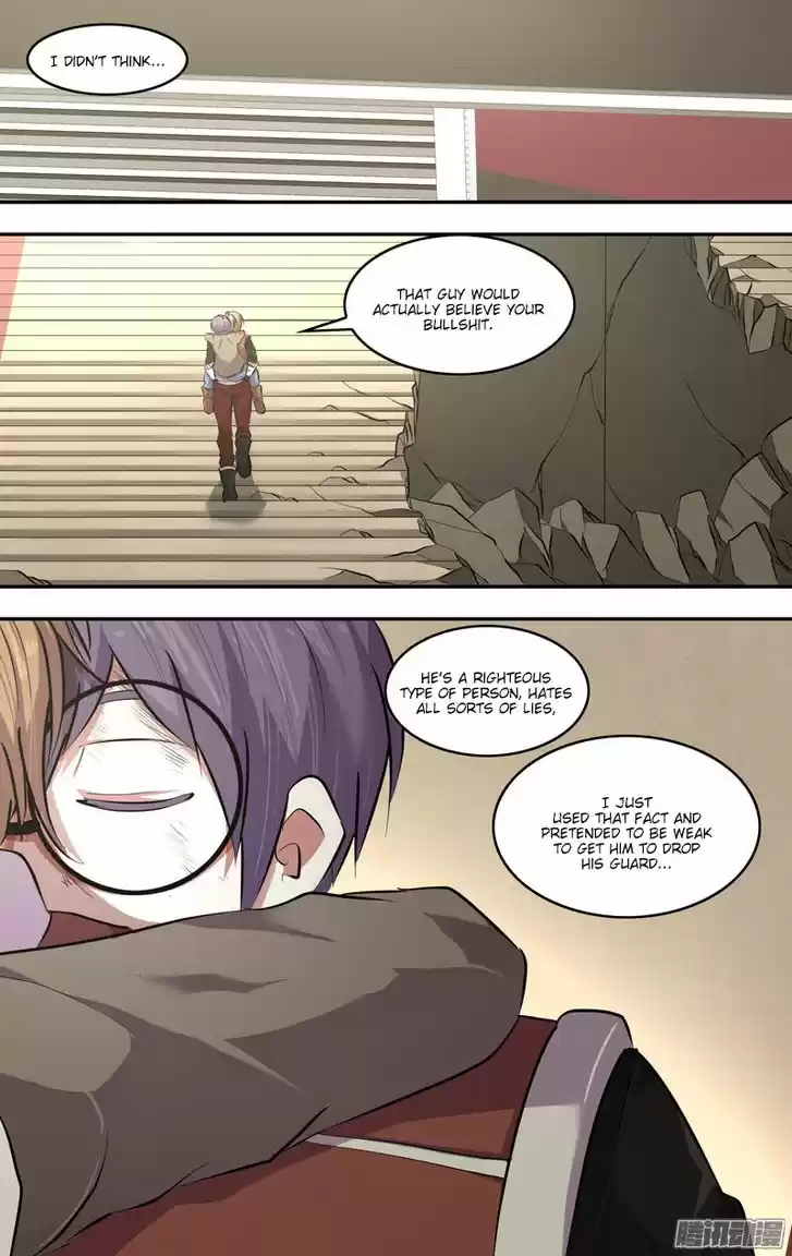 Chong Sheng - Resurrection 56