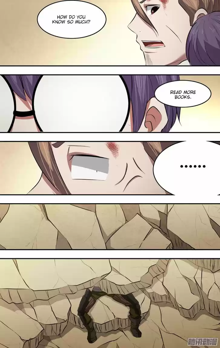 Chong Sheng - Resurrection 56