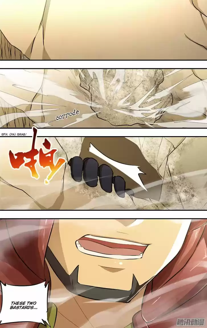 Chong Sheng - Resurrection 56