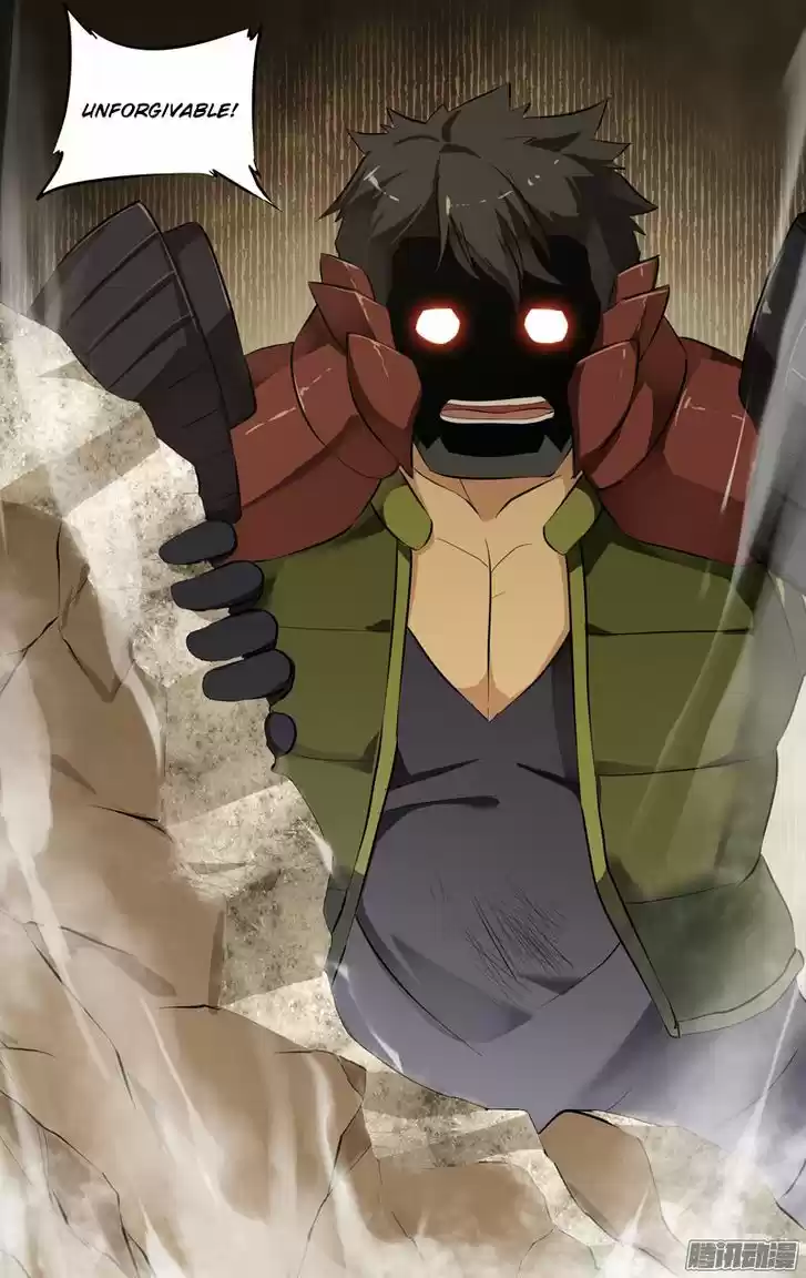 Chong Sheng - Resurrection 56