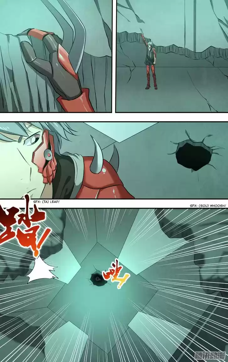 Chong Sheng - Resurrection 56